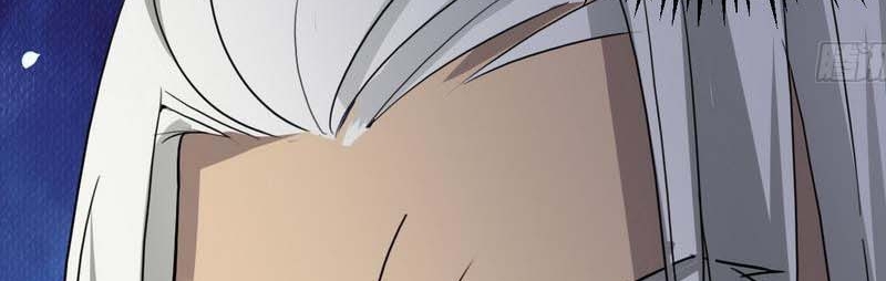 The Nine Heaven of Martial Arts chapter 12